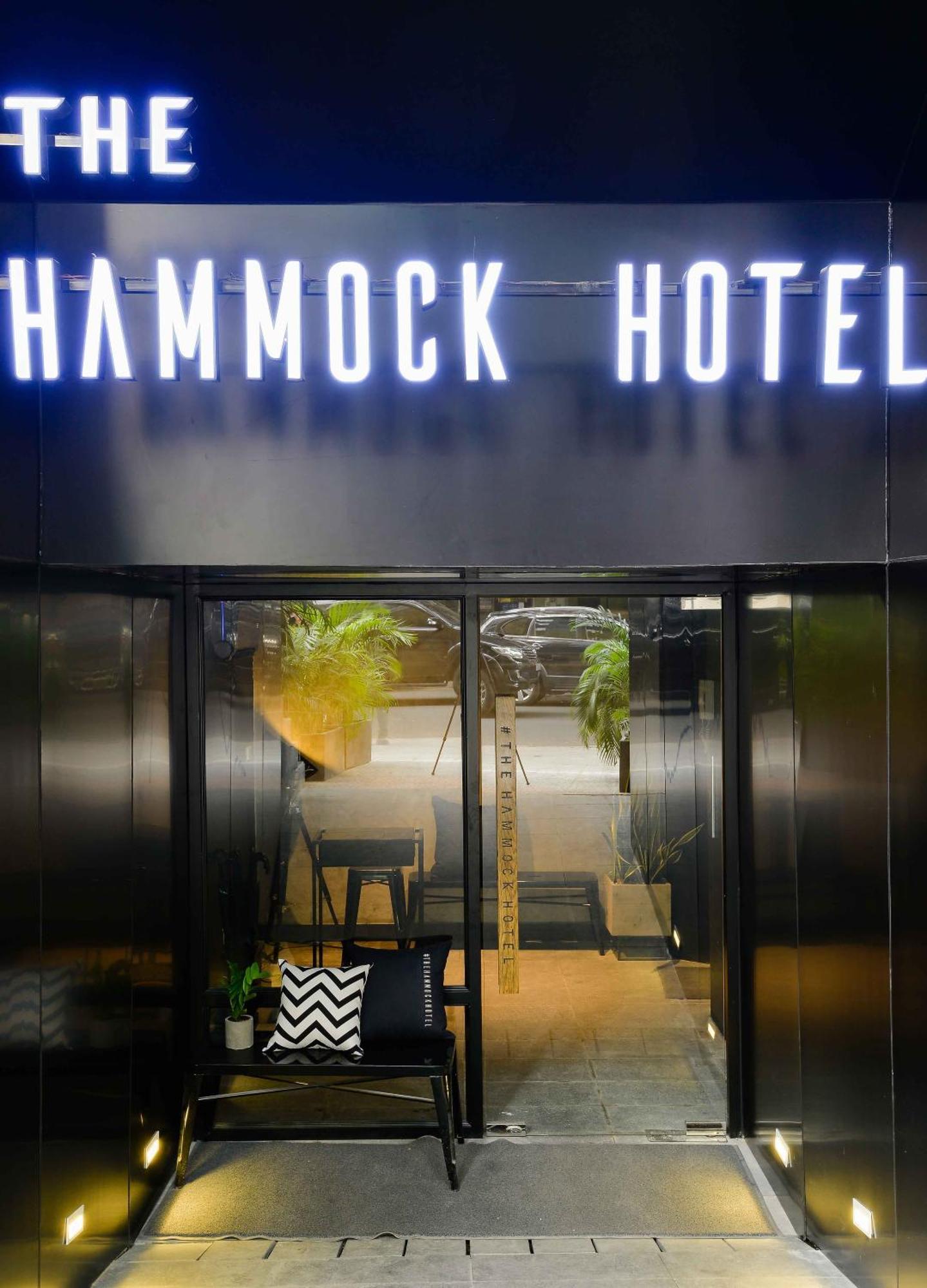 הו צ'י מין סיטי The Hammock Hotel Fine Arts Museum מראה חיצוני תמונה